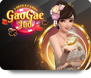 Dafabet ไทย: เกมคาสิโนที่ได้รับความนิยมในวงการ