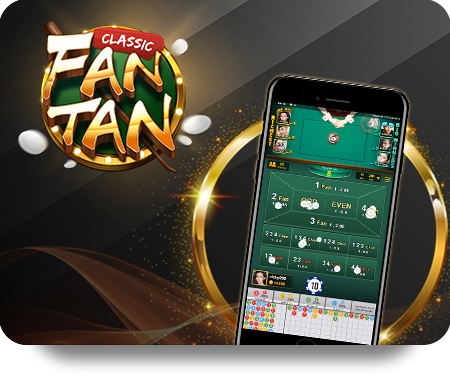 ทำนายผลฟุตบอลยุโรปกับ Sbobet: แชมป์ล่าสุดใคร?