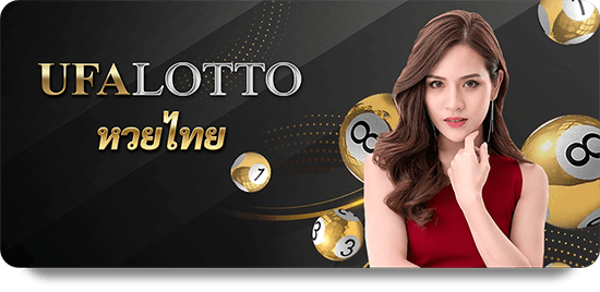 789Bet Tỷ Lệ Vàng: Đối Tác Tin Cậy Cho Người Chơi
