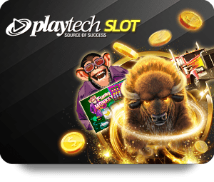 Movewinbet อัตราจ่ายหวยและความน่าเชื่อถือในการเล่น